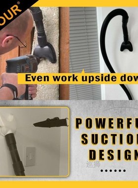 Zezzo? Hands-Free Dust Collector Universial Electric Drill D