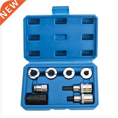 8Pcs/Set Shock Absorber Dismantle Tools Suspension Strut Spr
