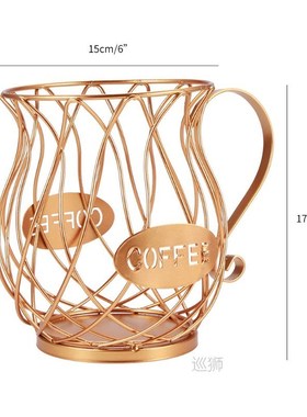 Coffee Capsule Universal Storage Basket Coffee Cup Basket Vi