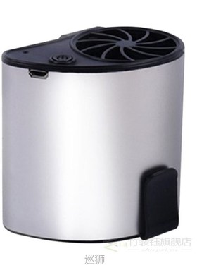 Outdoor Mobile Portable Waist Mini Cooling Fan Air Condition