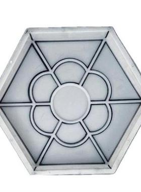 Pavement Concrete Mold Reused Walk Path Concrete Maker