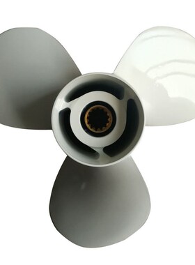 11 1/8 X 13-G Durable 40 50HP Outboard Propeller Practical S