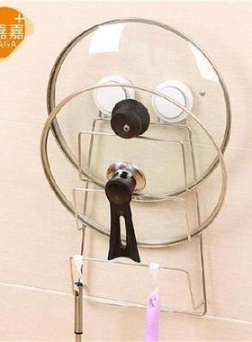 Suction Cups Stainless Steel 304 Pan Cover Rack Pot Lid