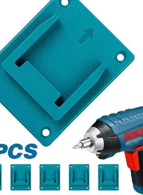 5 Packs Tool Holder Hanger Dock Mount ABS Metal Fit for 18V