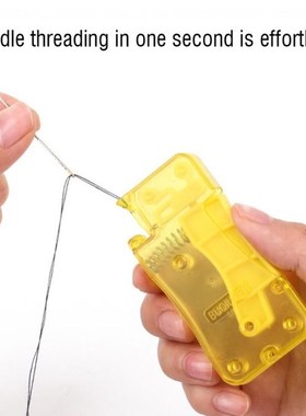 Automatic Needle Sewing Needle Device Hand Machine DIY Tool
