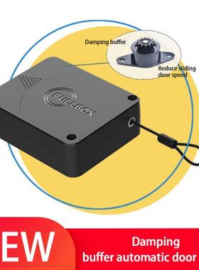 Automatic Damping Buffer Door Closer Household Door