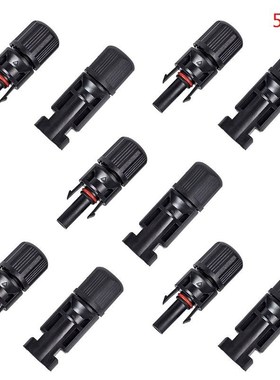 5Set Fireproof Solar PV Connector Quick Connect Device 适用