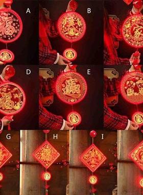 Chinese New Year Fu Character Luminous Hanging Lights Pendan