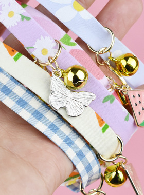 1pc New Product Pet Collars Personalized Cats Dogs Small