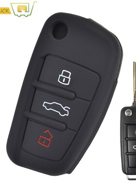 Silicone Flip Key Case Cover For Audi A1 S1 A3 S3 A4 A6 TT Q