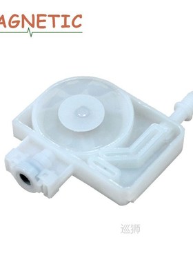 20pcs Ink Damper For Epson 4800 4880 4880c 4000 4450 4400 74