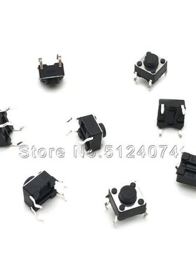 1000pcs/lot 6*6*5 Touch button switch 6*6*5MM Push button sw