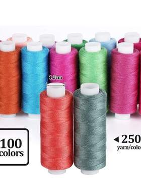 Sewing Thread Set 100 Colour 250Yd Each Spool Polyester Thre