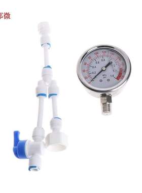 2in1 purificateur deau tuyaux de robinet manomèt