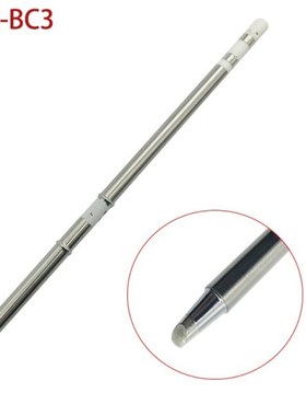 T12-BC3 Electronic Tools Soldeing Iron Tips 220v 70W For T12