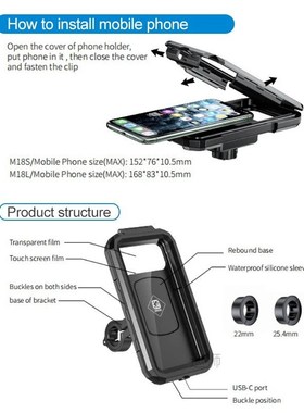 Bike Phone Support Waterproof Case Bike Motorcycle Handlebar