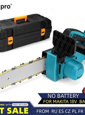 10 inch Cordless Electric Sw Chinsw Brushless Motor Woodw