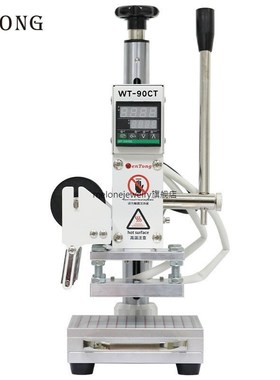 WONG 90C hot f stamping machine heat press machine for leath