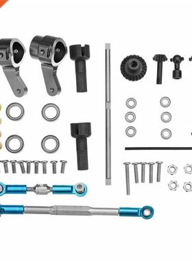 Truck Update Metal Gear Bridge Axle Full Set For WPL B1 B24