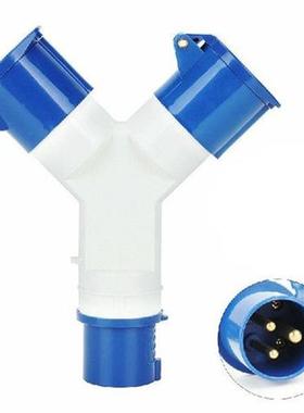 Industrial Plug and Socket 16A 32A 3 Pin 4 Pin Ip44 Input 1