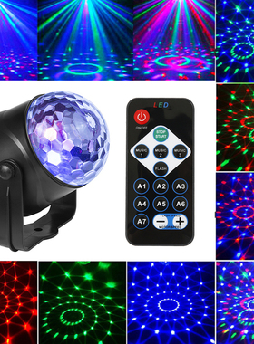 Sound Activated Rotating Disco Ball Laser Projector Stage