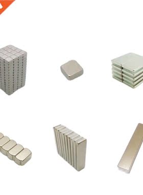 Neodymium Magnet NdFeB Block Super Powerful Strong Permanent