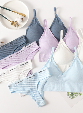 Seamless Women Bra Panties Set Sexy Thong Active Bra Crop To