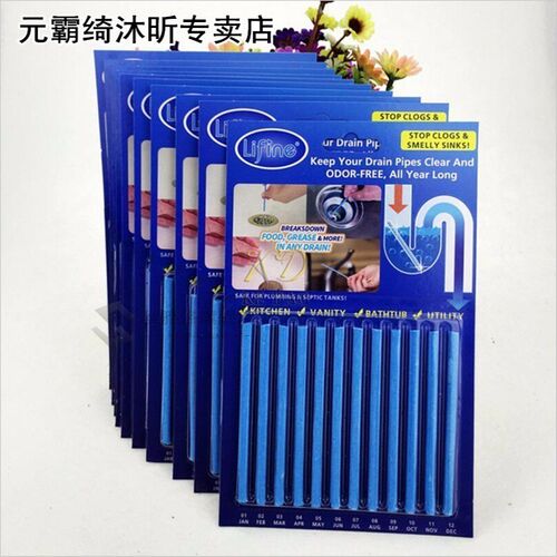 12 PCS/ Bag Sani Cleaing Sticks Keep Your Drains Pipes Clear