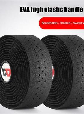 WEST BIKING Anti-Slip Road Bicycle Handle Tape EVA