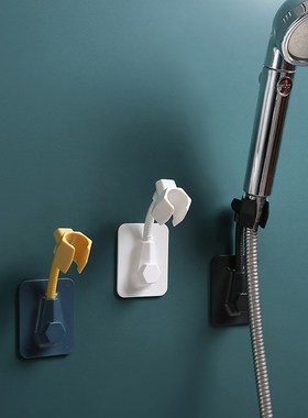 360 Shower Head Holder Adjustable Self Adhesive Showerhead