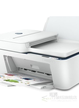 HP DeskJet Plus 4140 All-in-One W?F? Printer