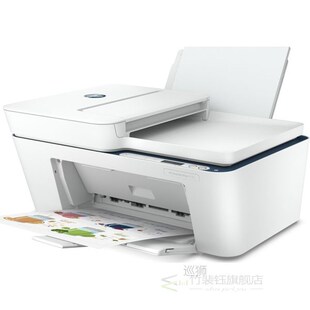 4140 All W?F? Plus One Printer DeskJet