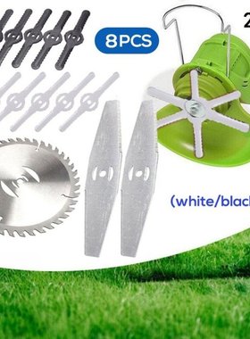 8pcs/set Grass Trimmer Blade Heads Replacements Trimmer Cutt
