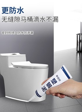 Sealing strip window broken bridge aluminum door and window