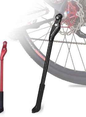 Mountain Bike Quick Release Support Kickstand Aluminum