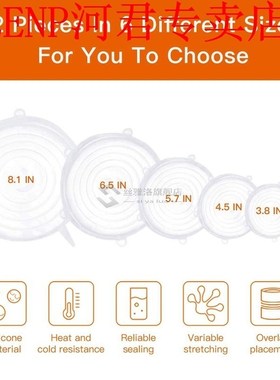 Silicone Stretch Lids,12 Pack Reusable Durable And Expandabl