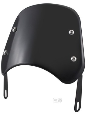 Universal Retro Headlight Windscreen Wind Deflector Fairing