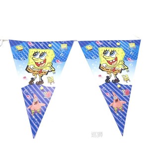 Kids Happy Birthday Party Decorations Sponge-Bob Tableware B