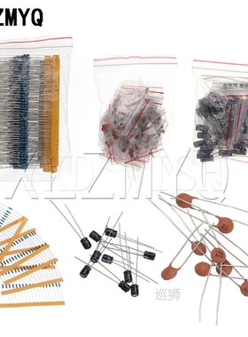 Electronic components Kits Metal film Resistor assortment ki