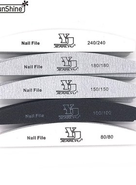 50 Pcs Professional Nail Files Sandpaper 80/100/150/180/240