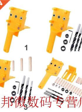 Hndheld Dowel Jig Plstic Woodworking Jig Pocket Hole Jig D