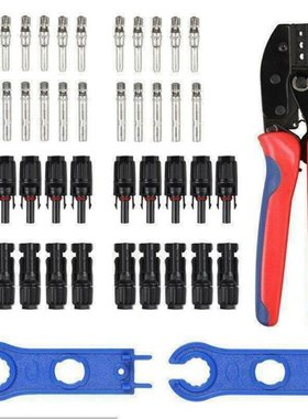 Photovoltaic Connector Set, Solar Male and Female Butt Plug,