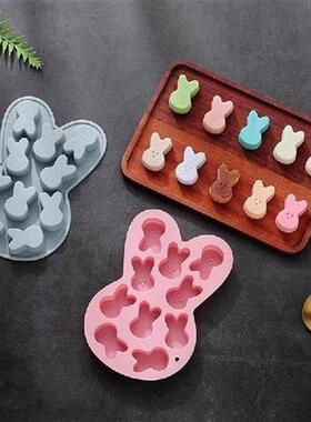 New Mini Easter Bunny Design Chocolate Silicone Mold