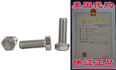 Stainless 1/2-13 x 1-1/2 Hex Head Bolts (3/4 To 5