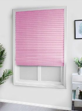 Self Adhesive Blinds Windows Semi Shading Sun Curtains