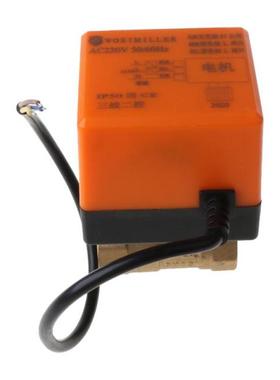 Electric Motorized Brass Ball Valve DN15 AC 220V 2 Way 3-Wir