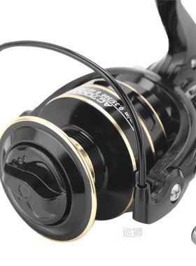 DEUKIO Fishing Spinning Reel With Metal Spool Handle 5.21 G