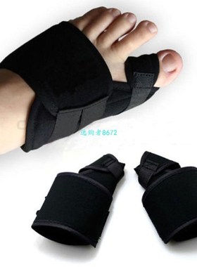 2pcs Soft Bunion Corrector Toe Separator Splint Correction S