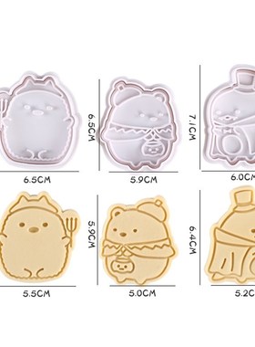 New 3pcs Cookie Stamp Biscuit Mold 3D Plunger Halloween/Chri