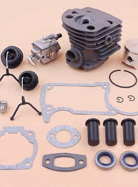 45MM NIKASIL Cylinder Piston Carburetor AV Buffer Fuel Oil C